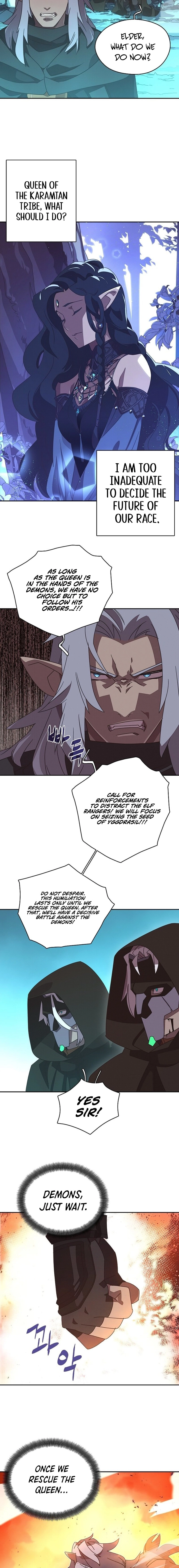 My Inventory Is Abnormal Chapter 23, page 16 of 18