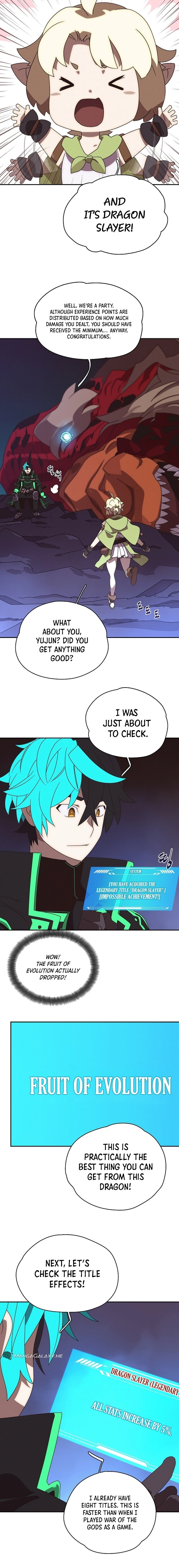 My Inventory Is Abnormal Chapter 23, page 6 of 18