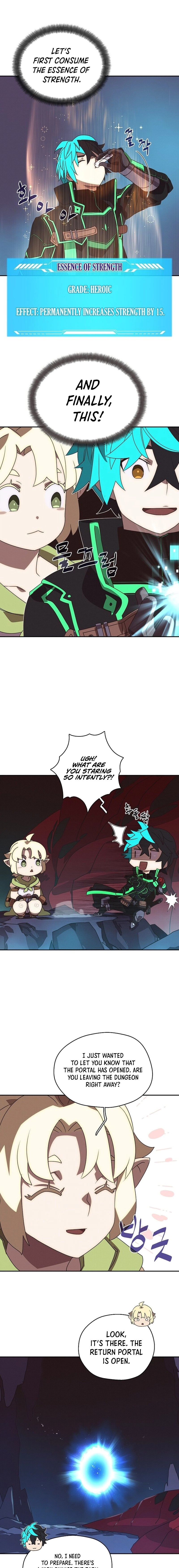 My Inventory Is Abnormal Chapter 23, page 7 of 18