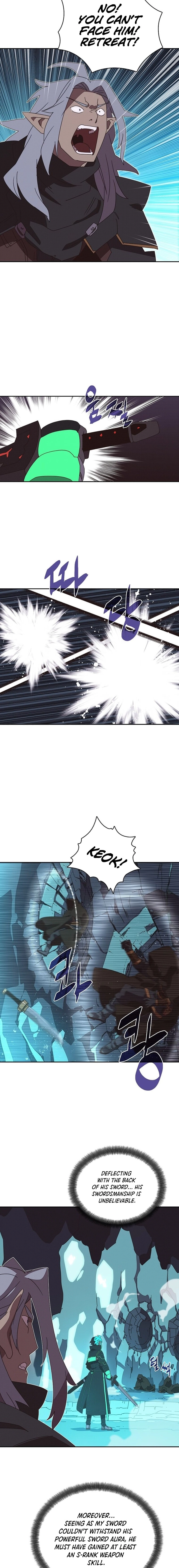 My Inventory Is Abnormal Chapter 24, page 10 of 17