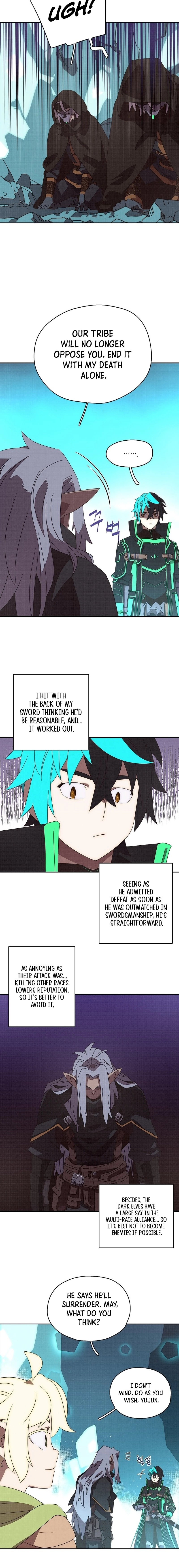 My Inventory Is Abnormal Chapter 24, page 12 of 17