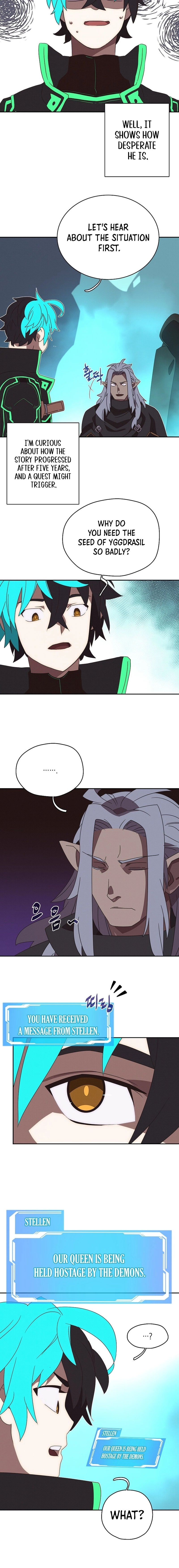 My Inventory Is Abnormal Chapter 24, page 14 of 17