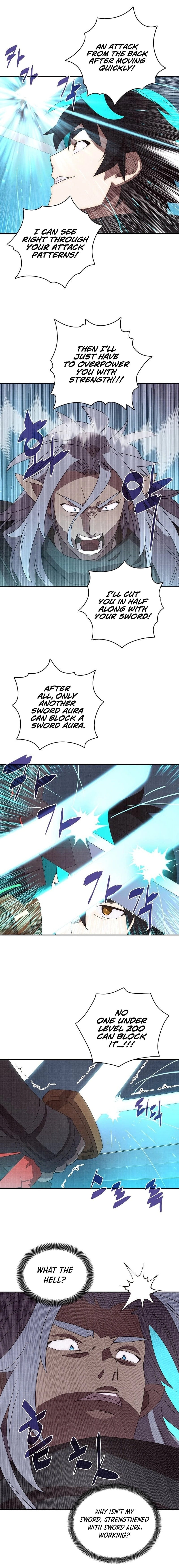 My Inventory Is Abnormal Chapter 24, page 6 of 17