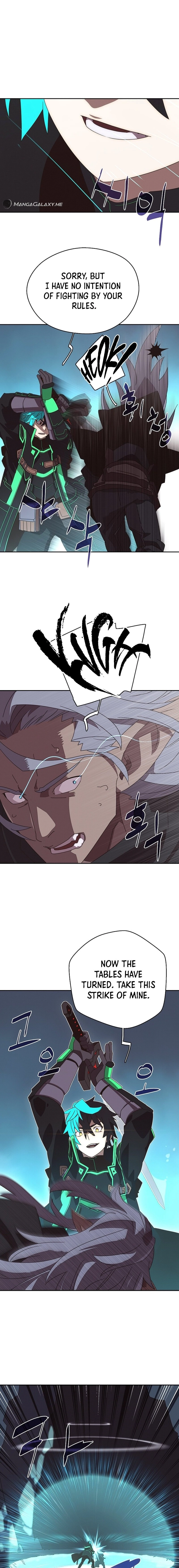 My Inventory Is Abnormal Chapter 24, page 7 of 17