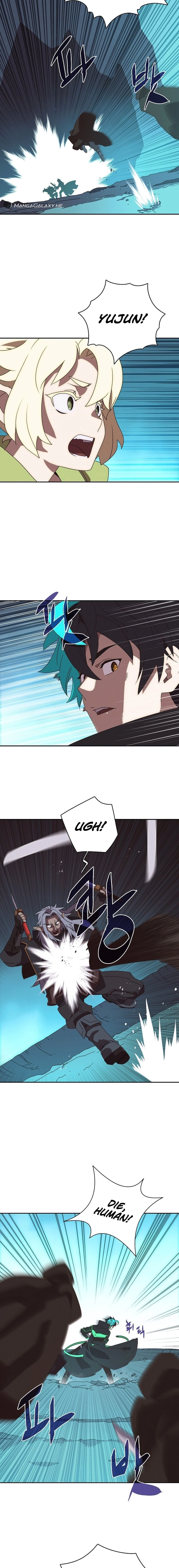My Inventory Is Abnormal Chapter 24, page 9 of 17