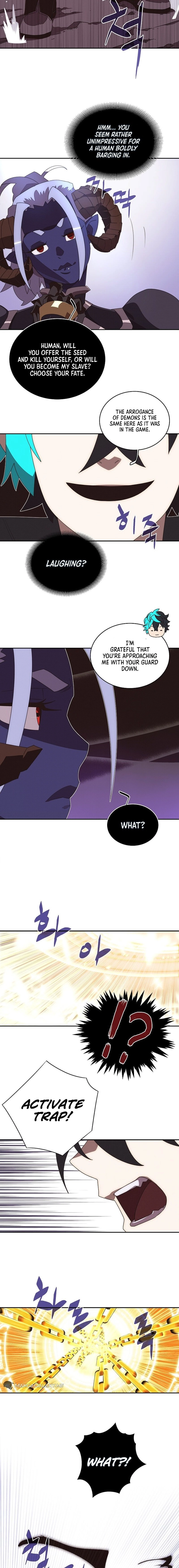My Inventory Is Abnormal Chapter 25, page 12 of 17