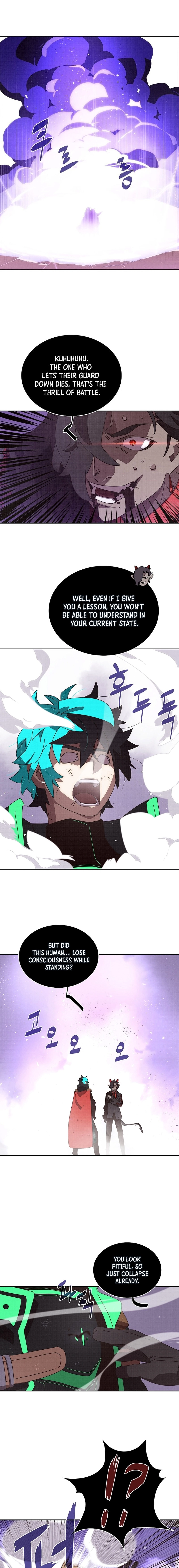My Inventory Is Abnormal Chapter 26, page 13 of 16