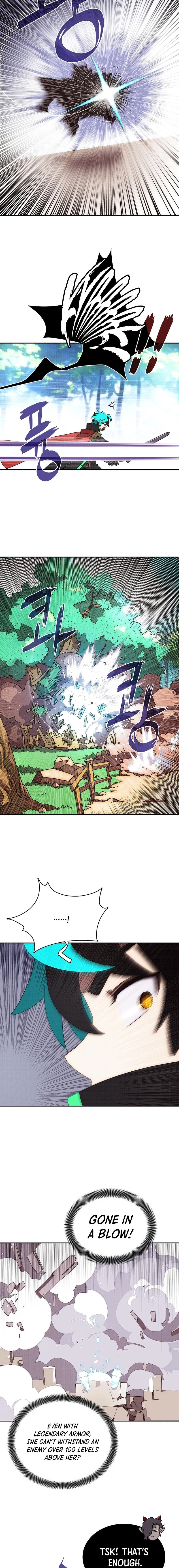 My Inventory Is Abnormal Chapter 26, page 5 of 16