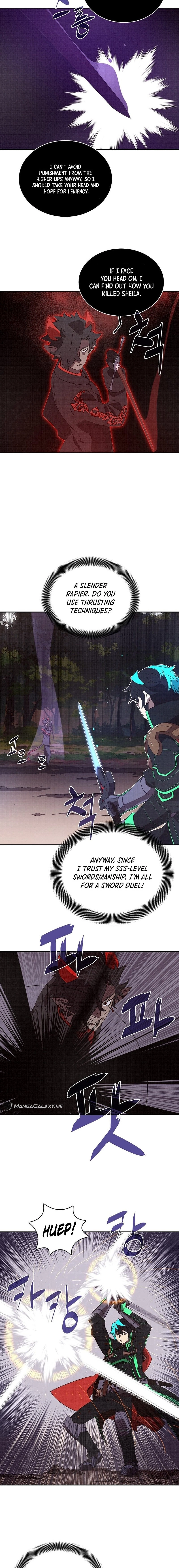 My Inventory Is Abnormal Chapter 26, page 6 of 16