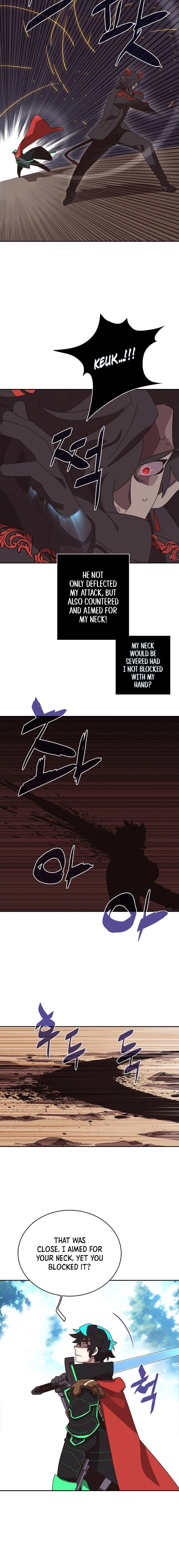 My Inventory Is Abnormal Chapter 26, page 8 of 16