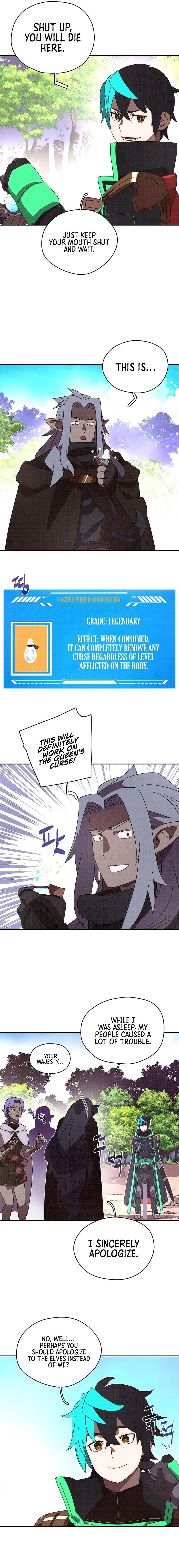My Inventory Is Abnormal Chapter 27, page 11 of 16