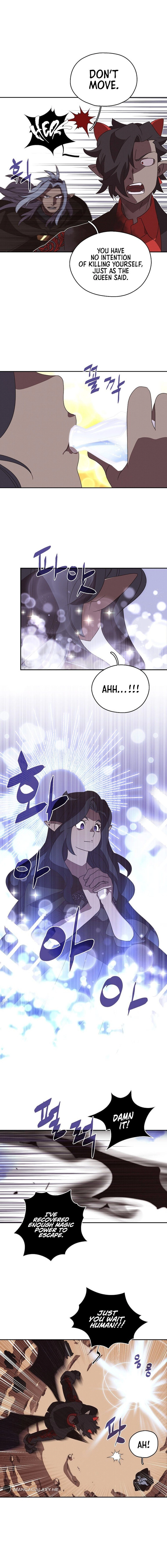 My Inventory Is Abnormal Chapter 27, page 13 of 16