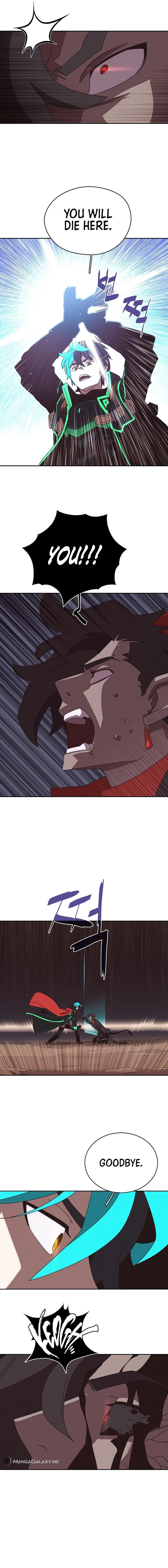 My Inventory Is Abnormal Chapter 27, page 15 of 16