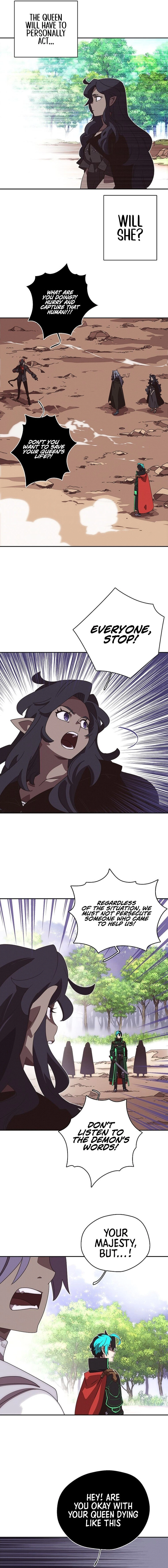 My Inventory Is Abnormal Chapter 27, page 7 of 16
