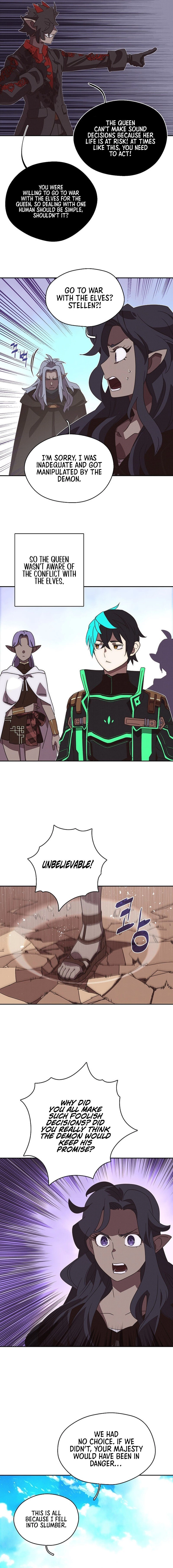 My Inventory Is Abnormal Chapter 27, page 8 of 16