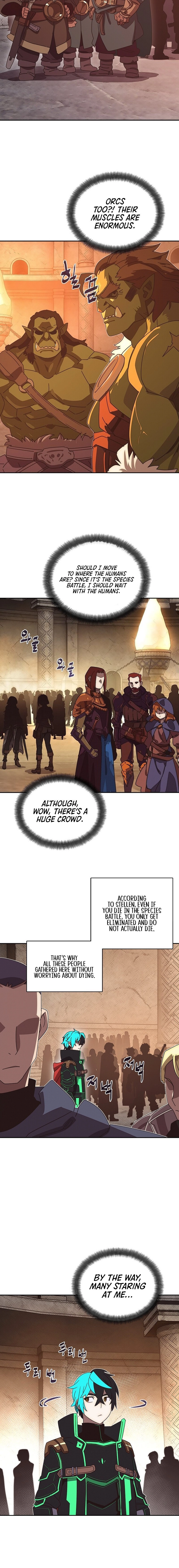 My Inventory Is Abnormal Chapter 29, page 5 of 16
