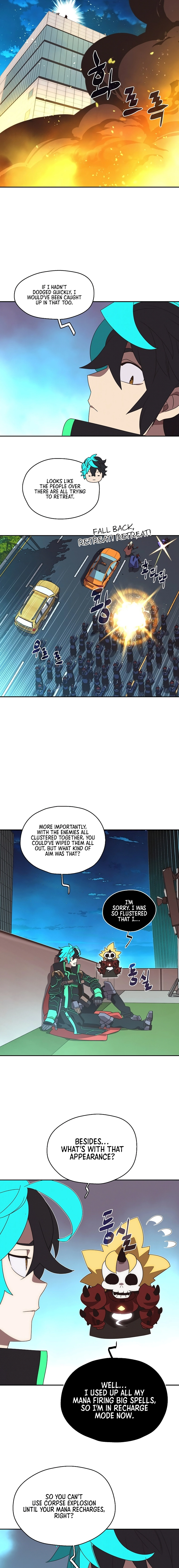 My Inventory Is Abnormal Chapter 30, page 10 of 16