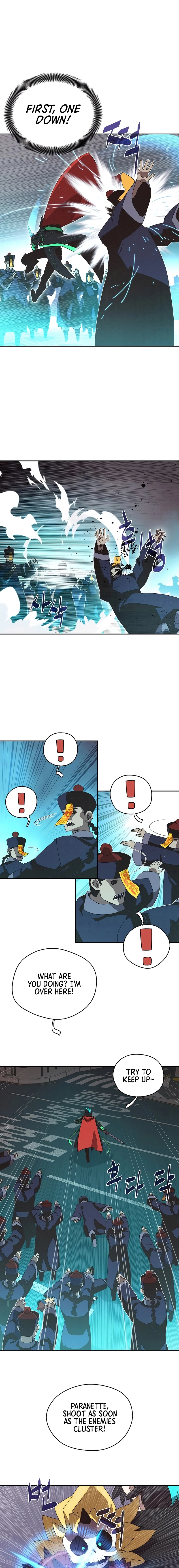 My Inventory Is Abnormal Chapter 30, page 14 of 16