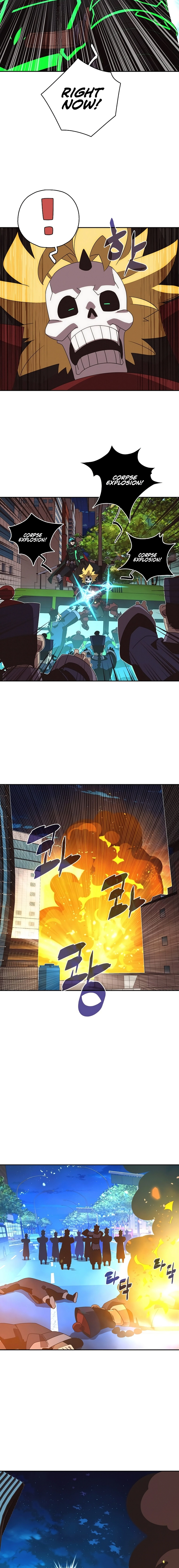 My Inventory Is Abnormal Chapter 30, page 9 of 16