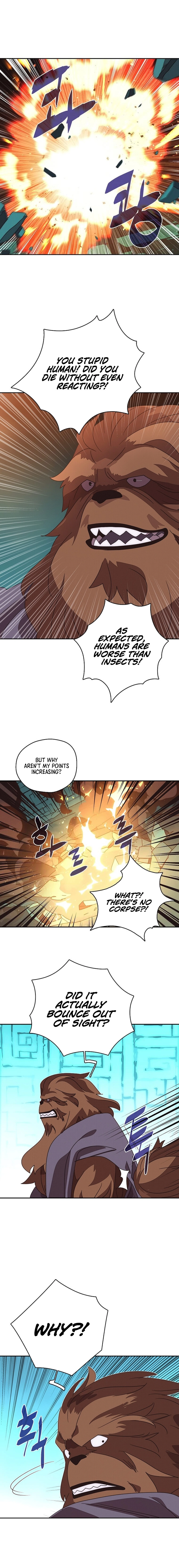 My Inventory Is Abnormal Chapter 31, page 12 of 16