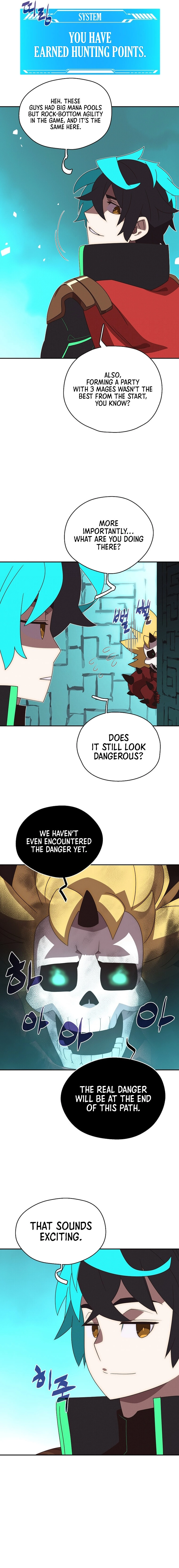 My Inventory Is Abnormal Chapter 31, page 14 of 16