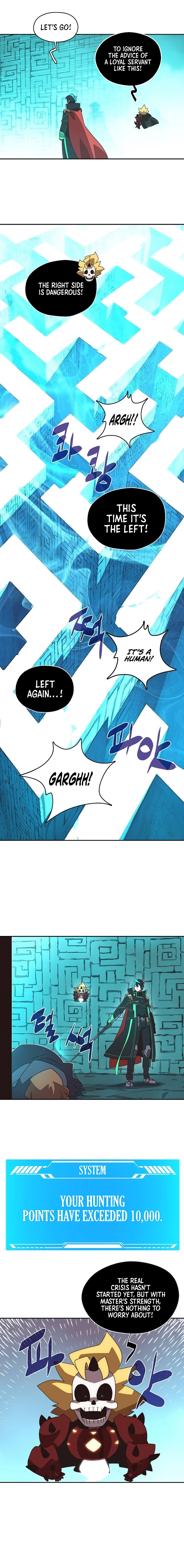 My Inventory Is Abnormal Chapter 31, page 15 of 16