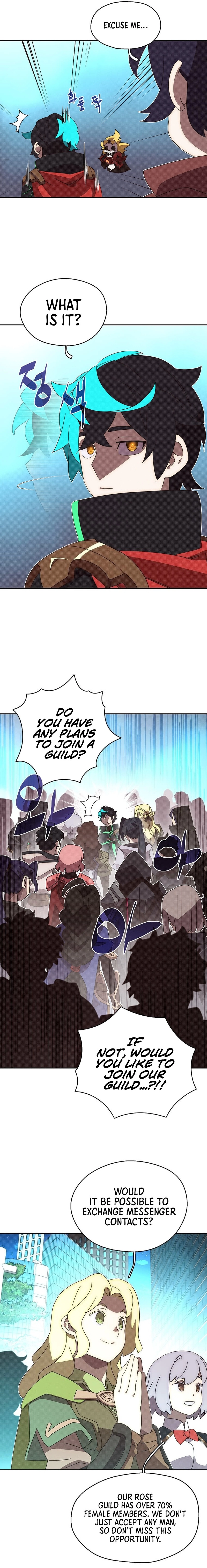 My Inventory Is Abnormal Chapter 31, page 6 of 16
