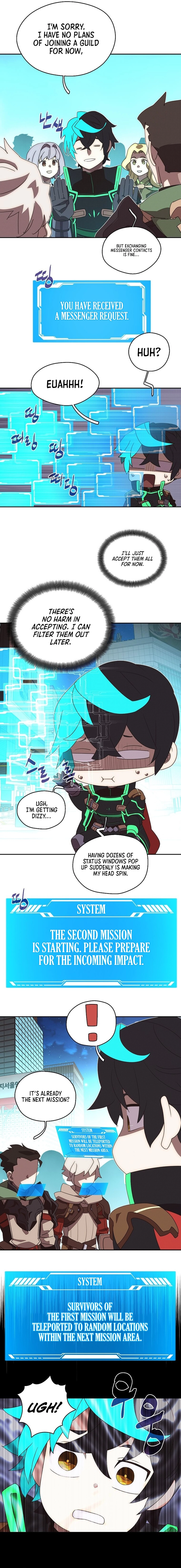 My Inventory Is Abnormal Chapter 31, page 7 of 16