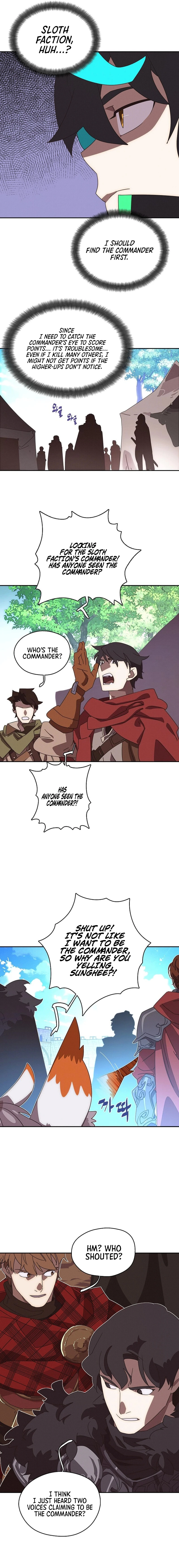 My Inventory Is Abnormal Chapter 32, page 14 of 16
