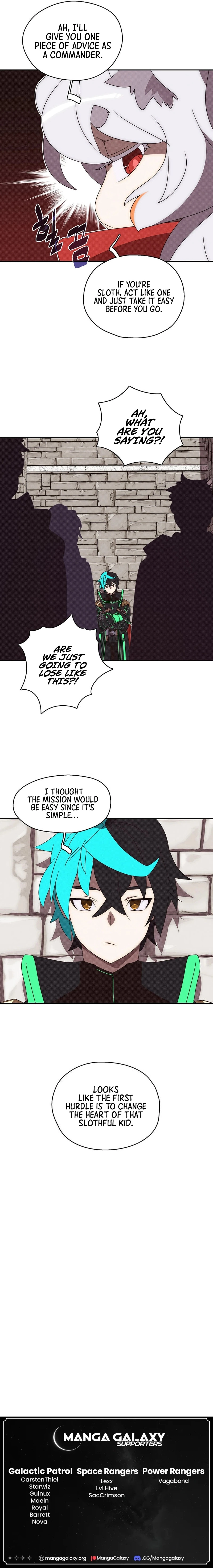 My Inventory Is Abnormal Chapter 32, page 16 of 16