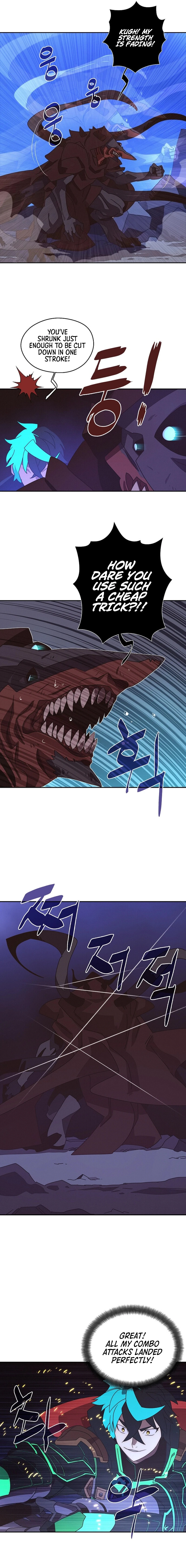 My Inventory Is Abnormal Chapter 32, page 8 of 16