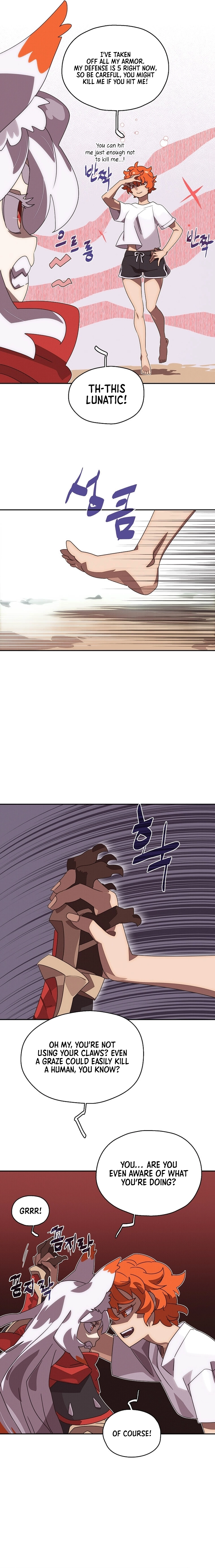 My Inventory Is Abnormal Chapter 33, page 13 of 16