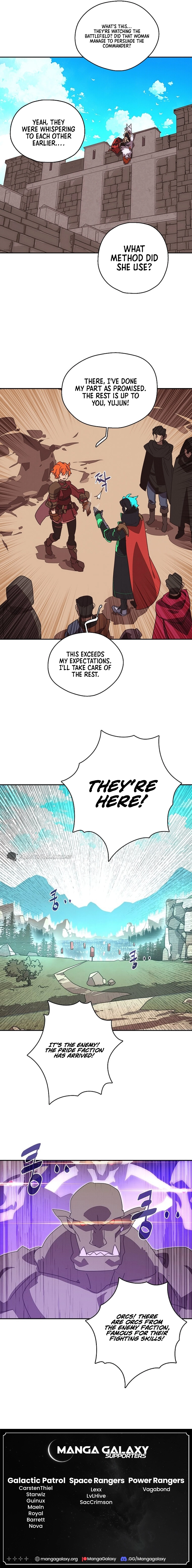 My Inventory Is Abnormal Chapter 33, page 16 of 16