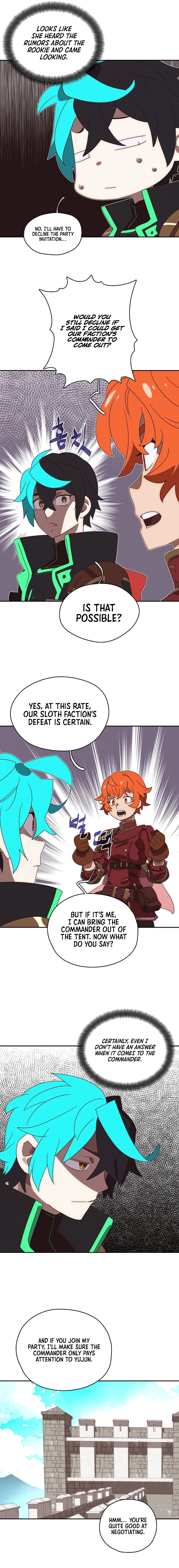 My Inventory Is Abnormal Chapter 33, page 7 of 16