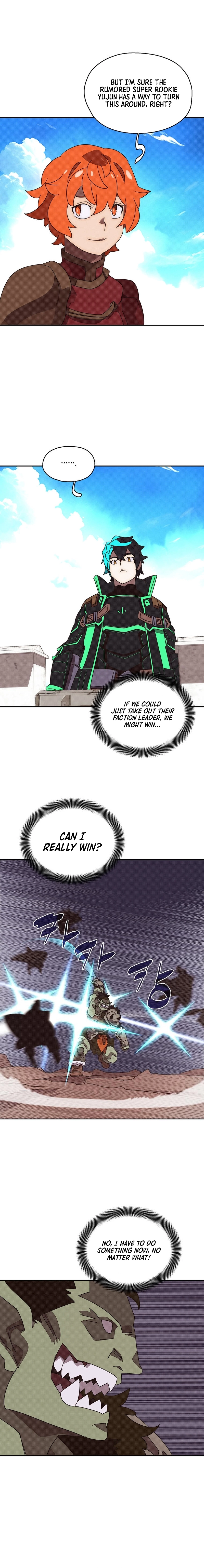 My Inventory Is Abnormal Chapter 34, page 13 of 16