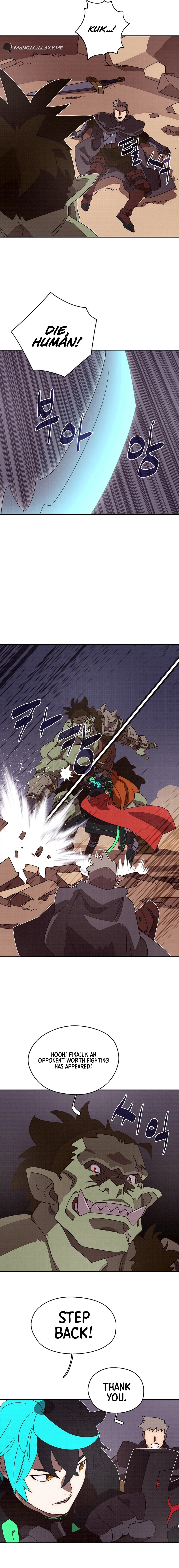 My Inventory Is Abnormal Chapter 34, page 14 of 16