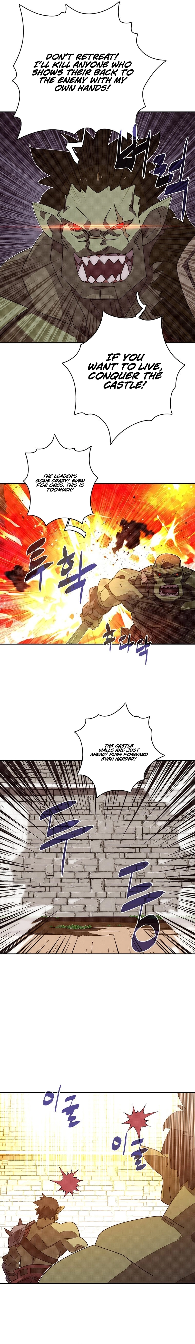My Inventory Is Abnormal Chapter 34, page 5 of 16