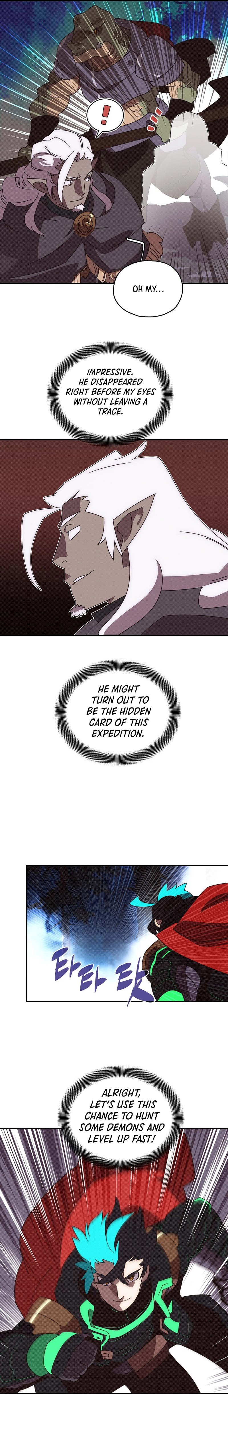 My Inventory Is Abnormal Chapter 38, page 7 of 7