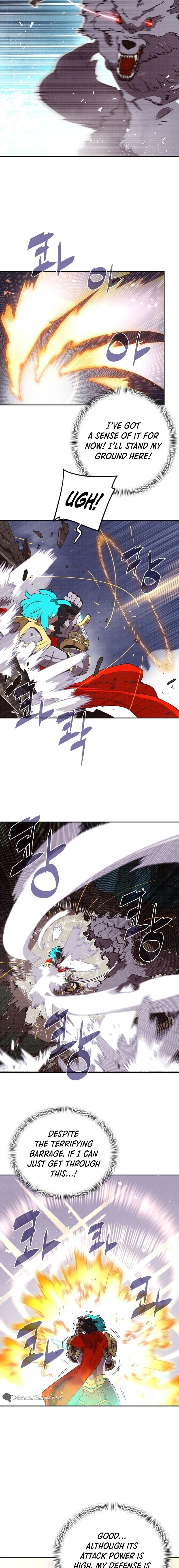 My Inventory Is Abnormal Chapter 4, page 8 of 15