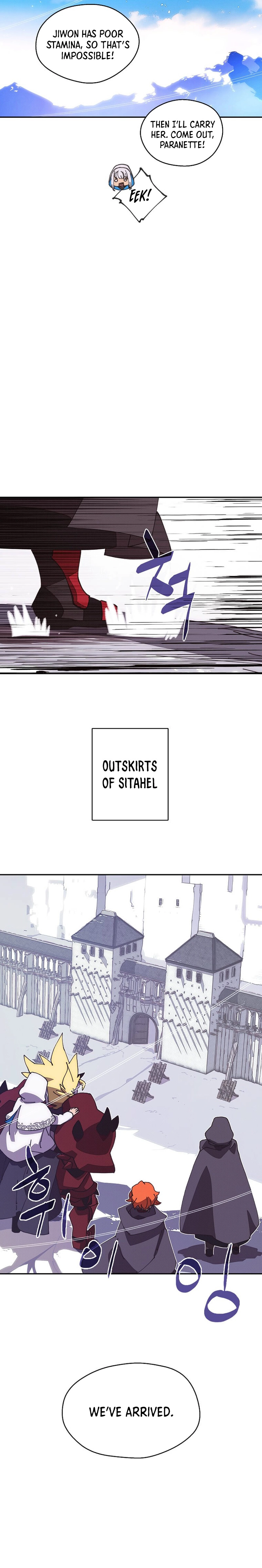 My Inventory Is Abnormal Chapter 47, page 7 of 7
