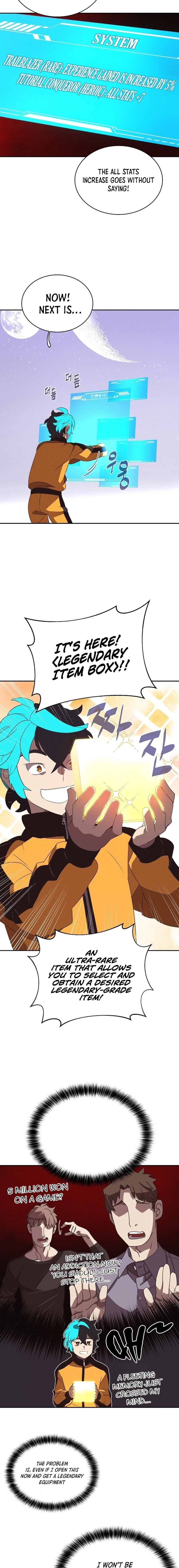 My Inventory Is Abnormal Chapter 5, page 10 of 14