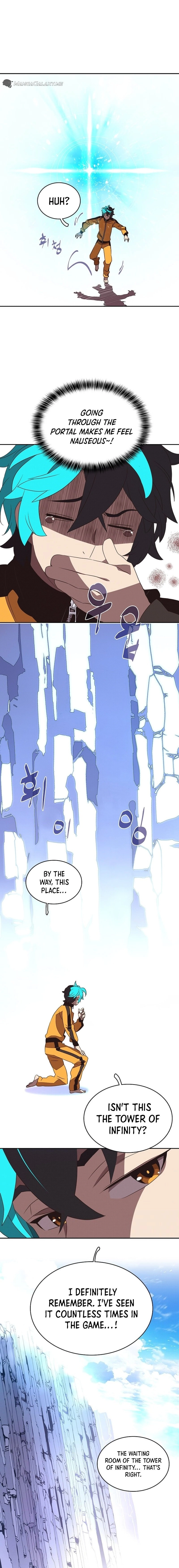 My Inventory Is Abnormal Chapter 5, page 6 of 14