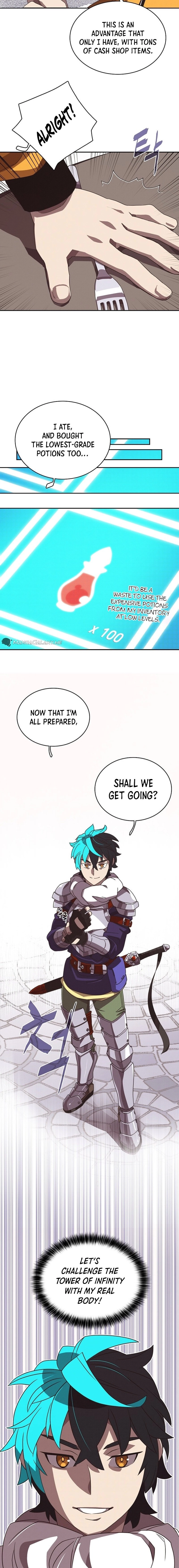 My Inventory Is Abnormal Chapter 6, page 9 of 15