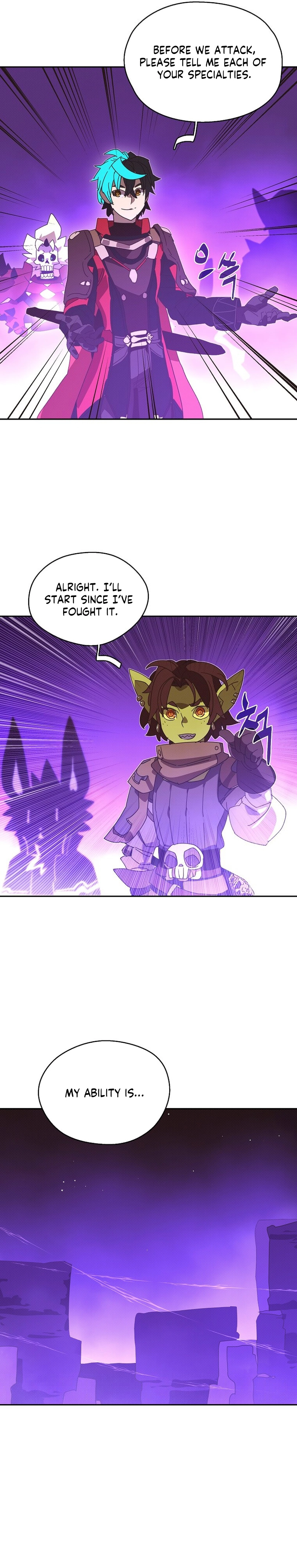 My Inventory Is Abnormal Chapter 69, page 7 of 7