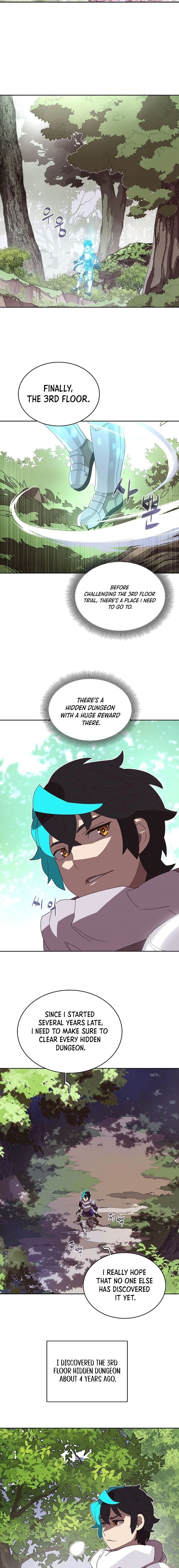 My Inventory Is Abnormal Chapter 7, page 7 of 16