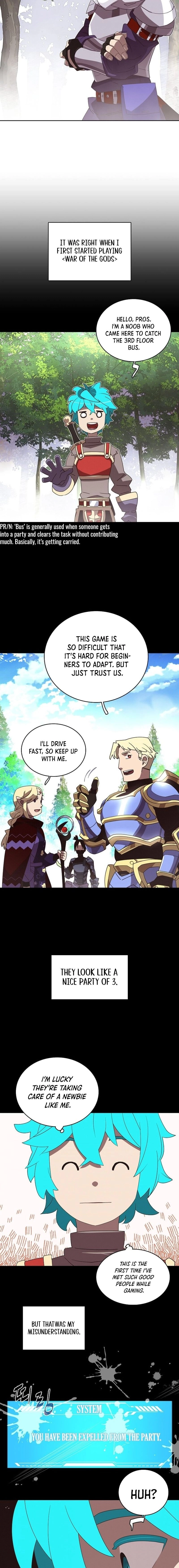 My Inventory Is Abnormal Chapter 7, page 8 of 16