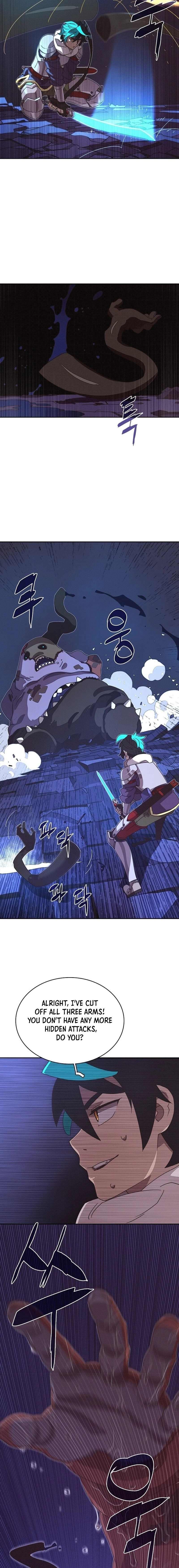 My Inventory Is Abnormal Chapter 8, page 10 of 16