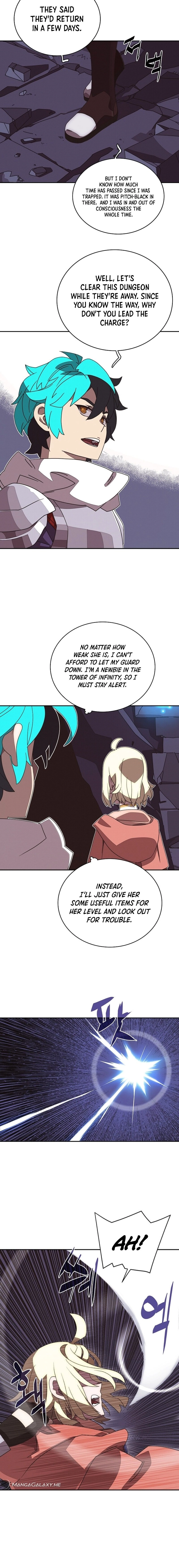 My Inventory Is Abnormal Chapter 9, page 11 of 15