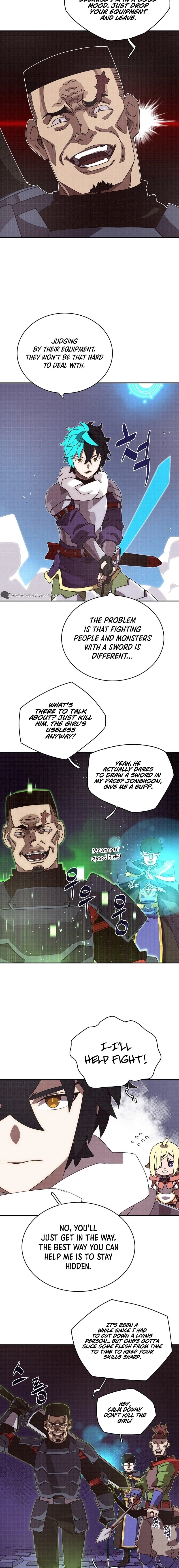 My Inventory Is Abnormal Chapter 9, page 13 of 15