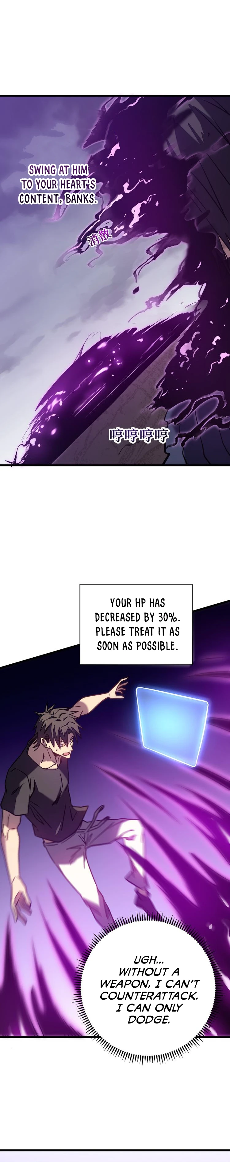 My Path to Killing Gods in Another World Chapter 12, page 11 of 15